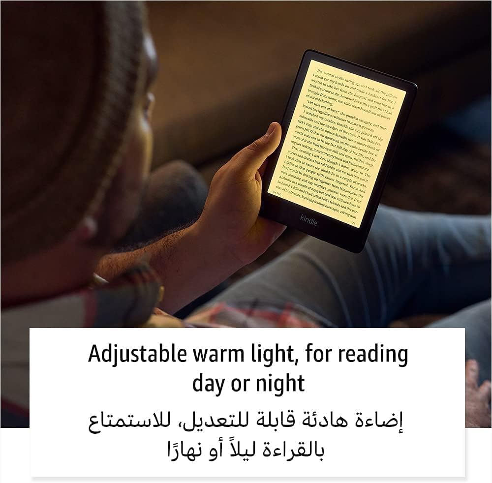 Kindle Paperwhite (16GB)E Kitap Okuyucu - Now with a 6.8" display with adjustable warm light, Waterproof, Wi-Fi