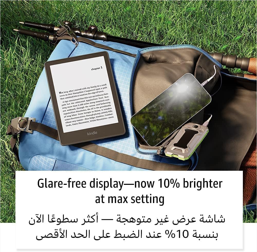 Kindle Paperwhite (16GB)E Kitap Okuyucu - Now with a 6.8" display with adjustable warm light, Waterproof, Wi-Fi