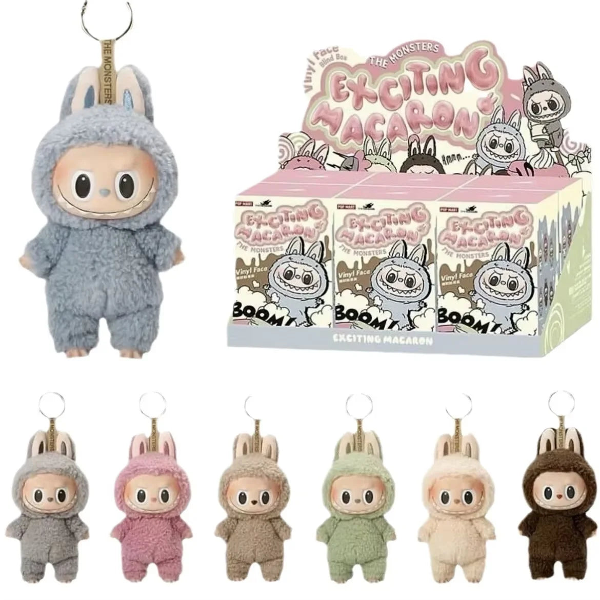 Exciting Macaron Series Plush Pendant Blind Box Set